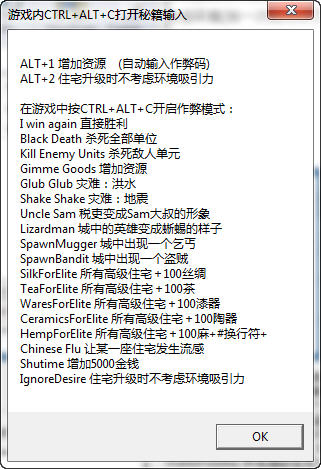 龙之崛起人口修改_怪物猎人崛起(3)