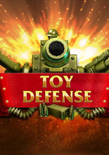 玩具防御