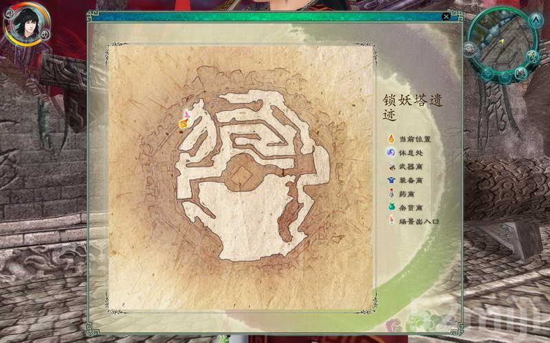 之后来到锁妖塔深处,谢为了阻止神魔界封印与姜力战