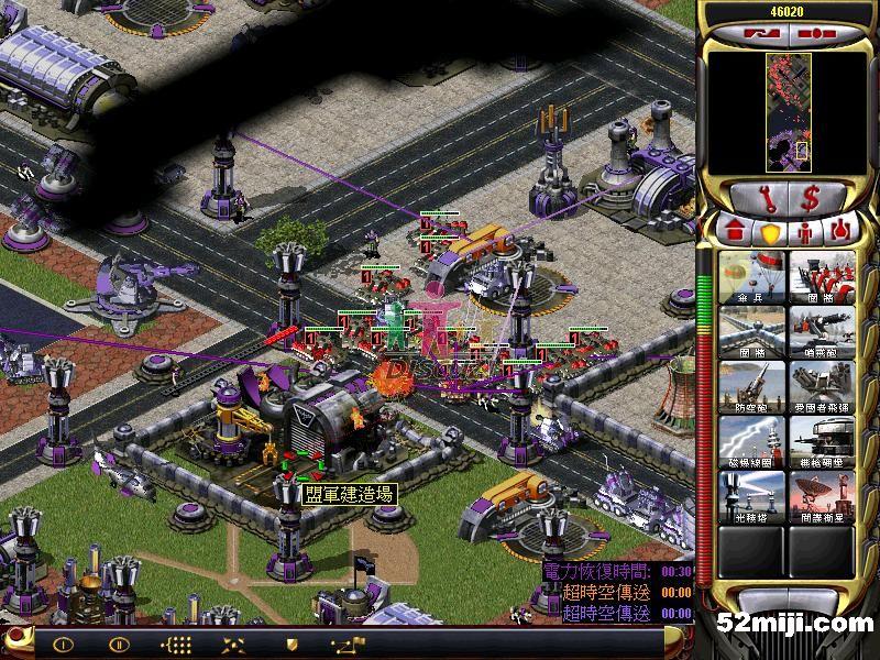 共和国之辉《和平使命》任务攻略 - 我爱秘籍