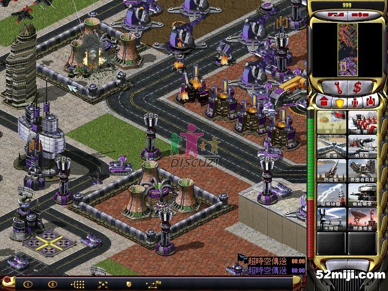 共和国之辉《和平使命》任务攻略 - 我爱秘籍