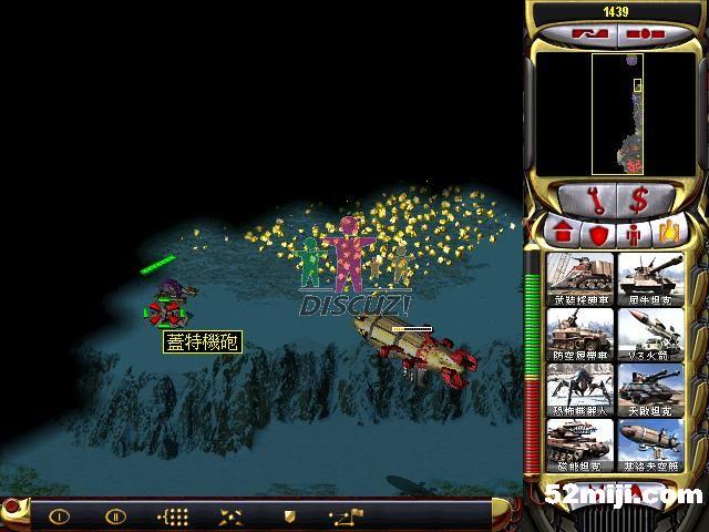 红警任务《烽烟四起》联军攻略