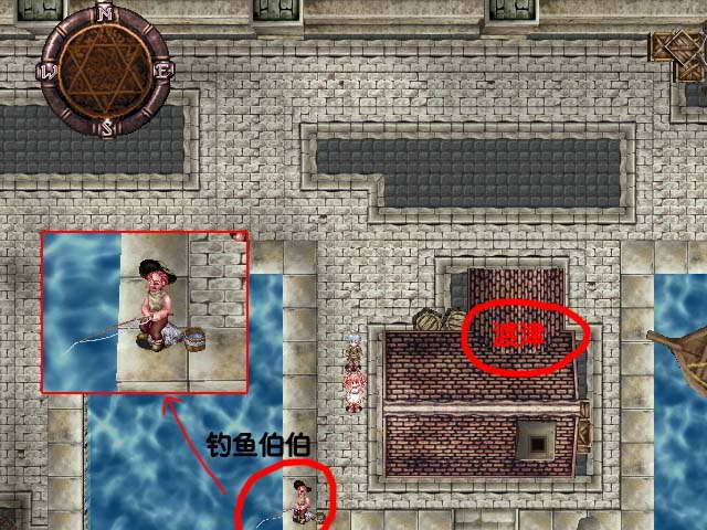 《星辰物语》图文攻略