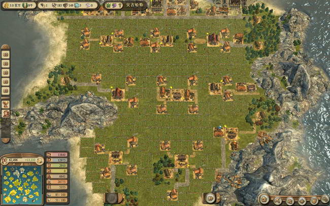 《纪元1404》单岛13840贵族和20775牧主达成