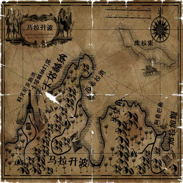 加勒比海盗2沉船之城攻略_沉船之城攻略_沉船逃生攻略