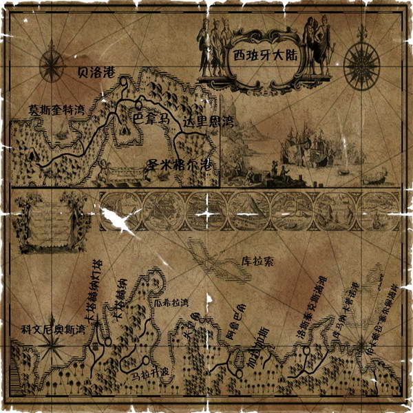 加勒比海盗2沉船之城攻略_沉船之城攻略_farcry3沉船详细攻略