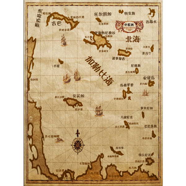 《海盗时代2:沉船之城》全中文地图