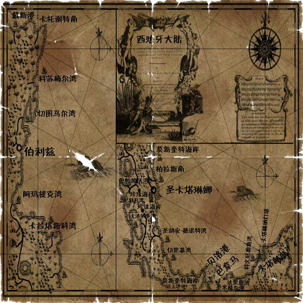 海盗时代2沉船之城攻略_沉船之城攻略_沉船之城攻略