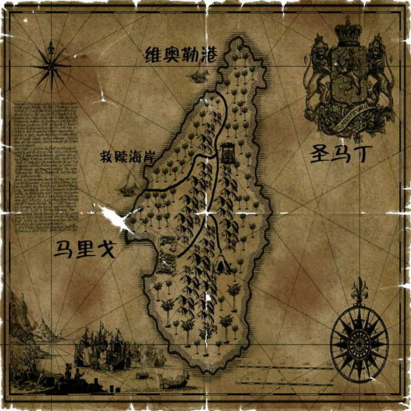 《海盗时代2:沉船之城》全中文地图