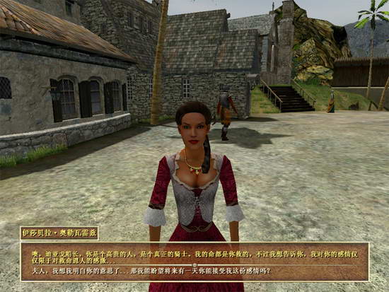 《海盗时代2:沉船之城》美丽的伊沙贝拉 (结婚