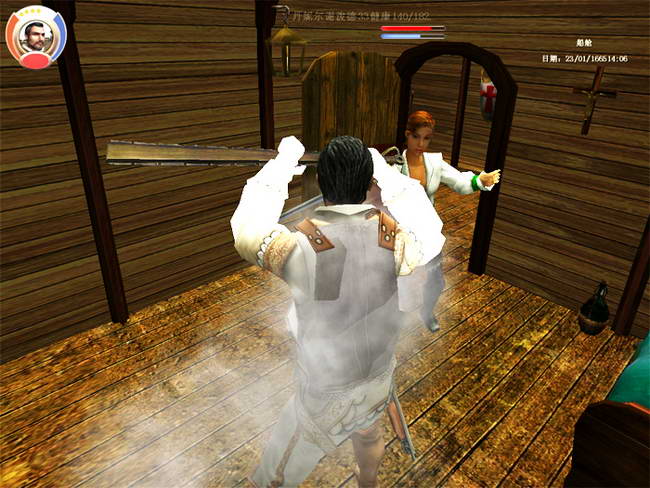 《海盗时代2:<em>沉船之城</em>》死神诅咒(<em>女王号</em>及美