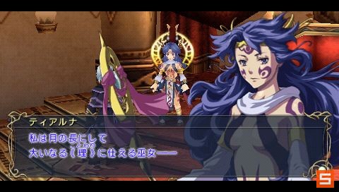 《伊苏7》攻略剧情流程攻略-我爱秘籍a攻略图文祭祀图片