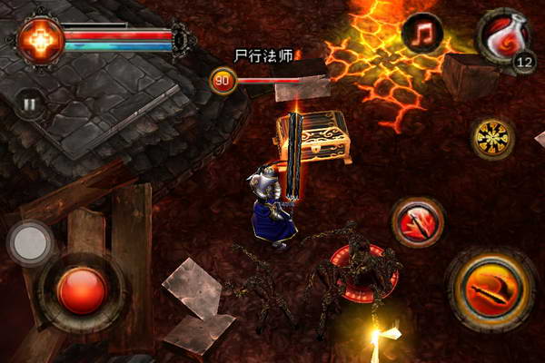 《地牢猎手2》如何快速刷装备宝箱(图)