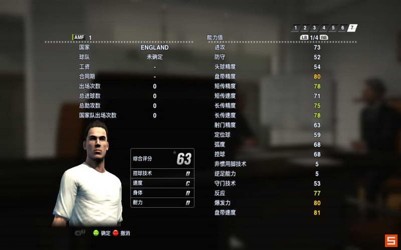 ʵ������2013��ҳ��mu�漣˽��/һ�����ͼ�Ĺ���