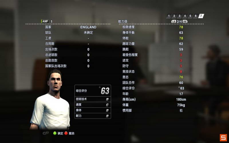 ʵ������2013��ҳ��mu�漣˽��/һ�����ͼ�Ĺ���