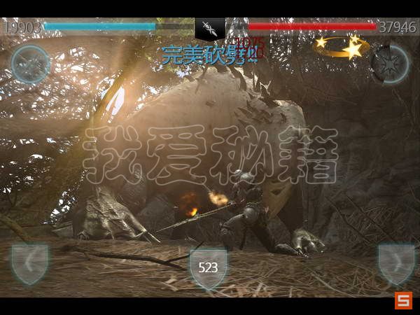 无尽之剑2藏宝图_无尽剑装5200_无尽之剑3藏宝献祭