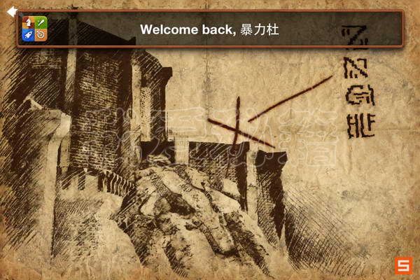 梦幻剑陵藏宝幽灵_无尽之剑2藏宝图_无尽剑装520