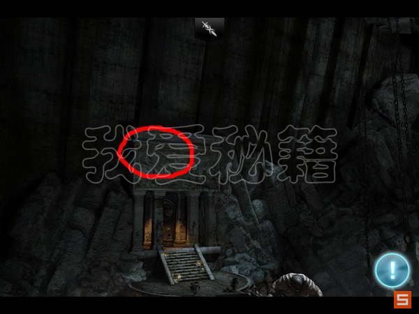 《无尽之剑2》藏宝图详细攻略(图)