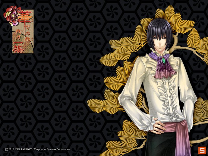 PSP《华丽一族:我之华族》角色攻略感想