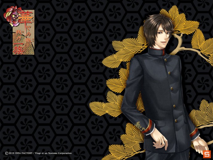 PSP《华丽一族:我之华族》角色攻略感想 - 我