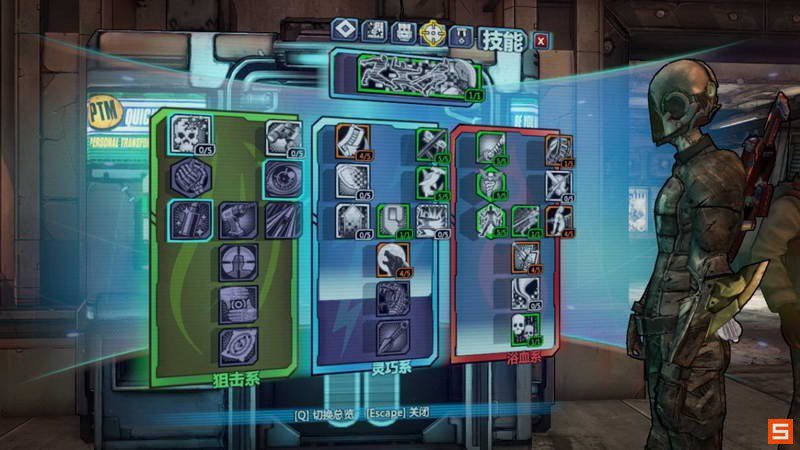 射击游戏的异端!《无主之地2》近战型刺客构成