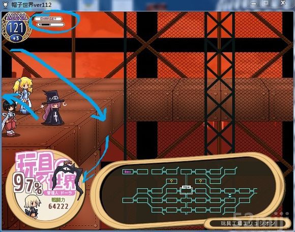 《帽子世界》连续切换屏幕任务攻略(图文) - 我爱秘籍