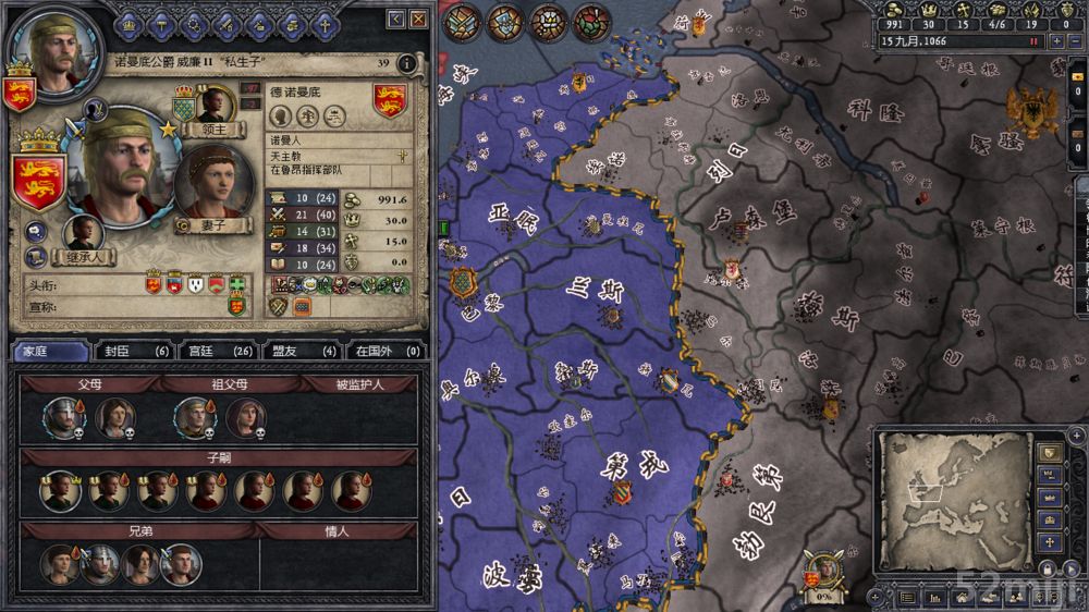 《十字军之王2》人物及其属性探讨 请照顾好继