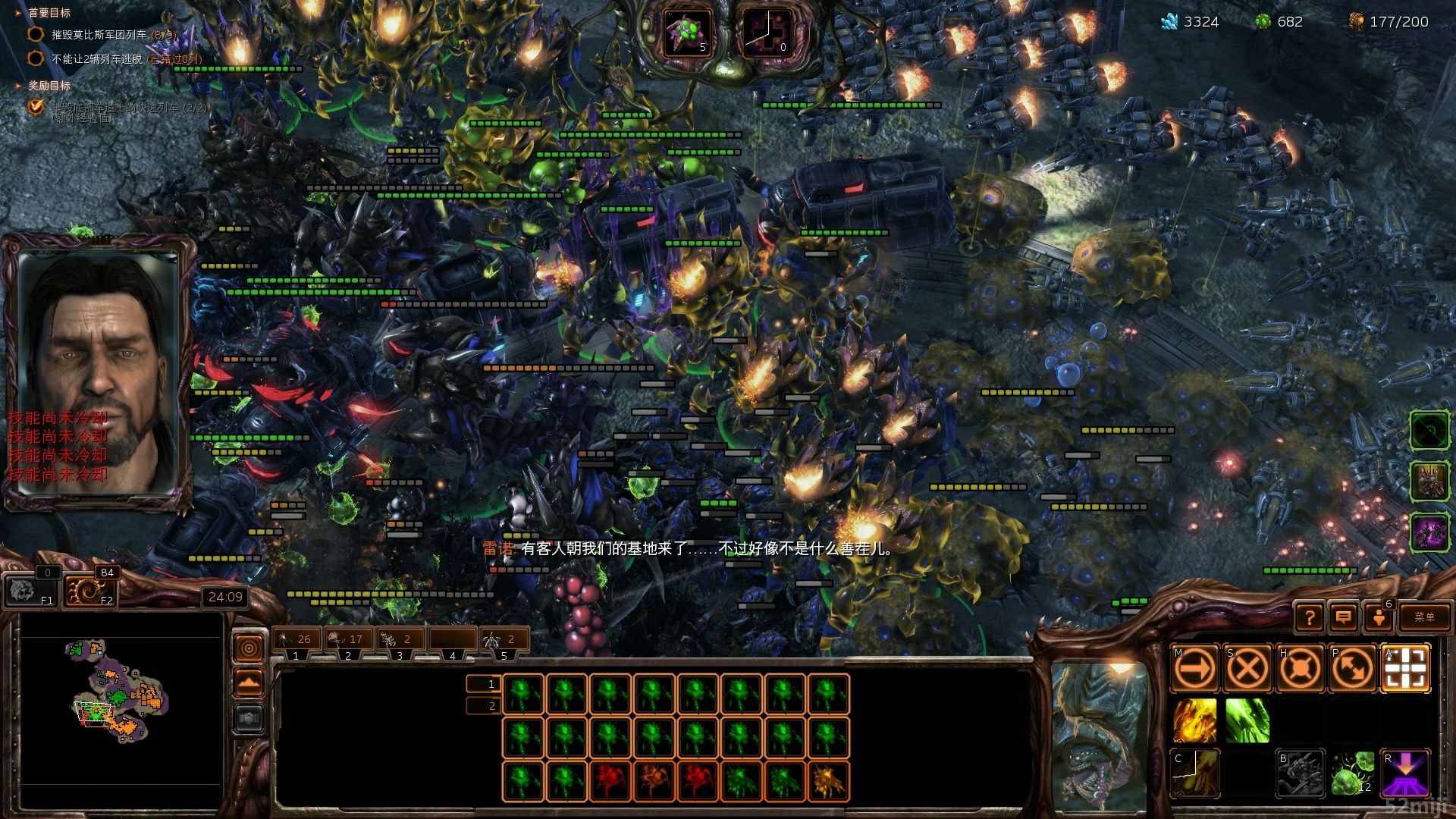 《星际争霸2:虚空之遗》新指挥官阿巴瑟三类关卡打法图解