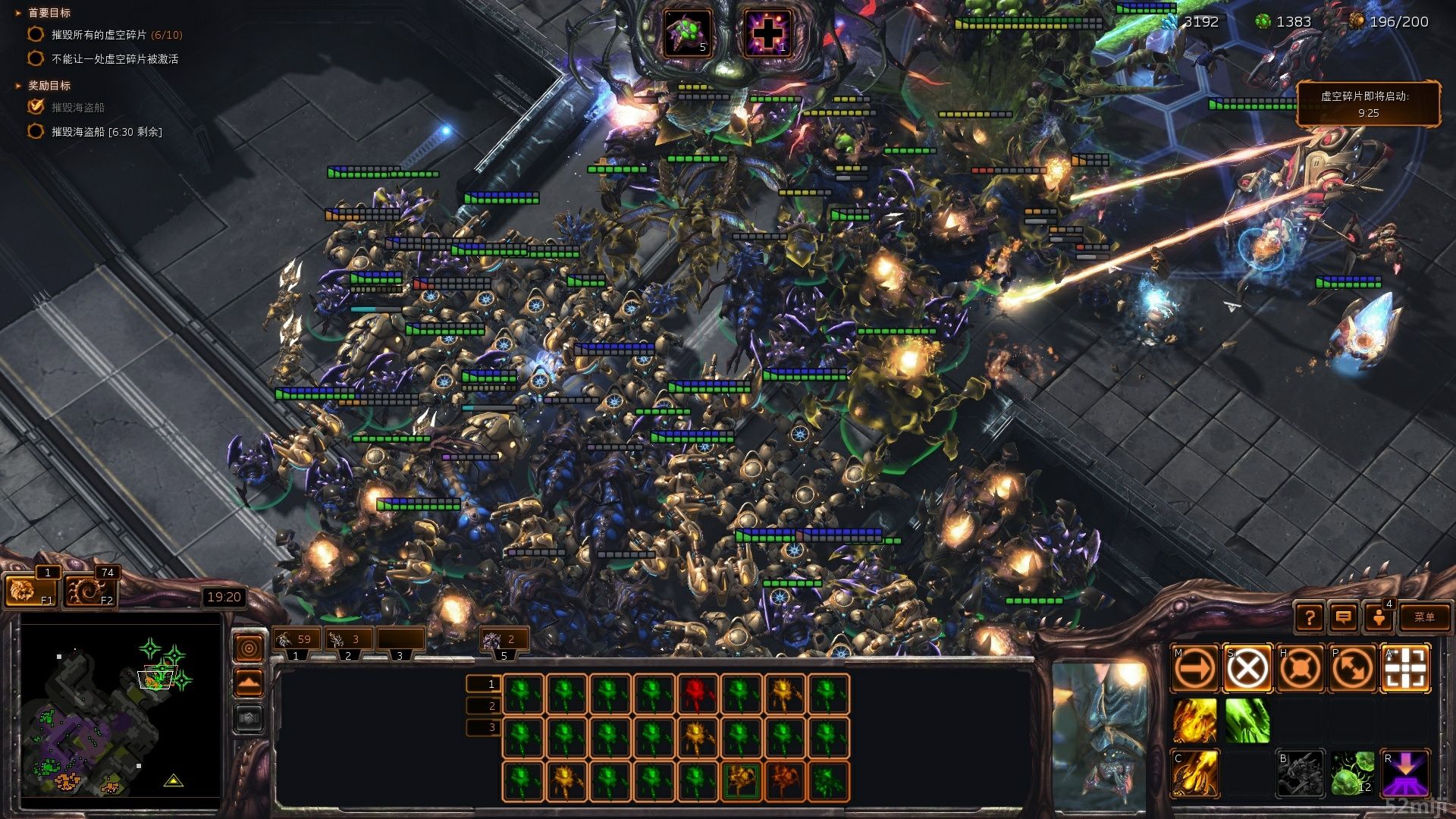 《星际争霸2:虚空之遗》新指挥官阿巴瑟三类关卡打法图解 16P - 我爱秘籍