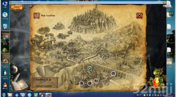 森林传说：爱的召唤截图