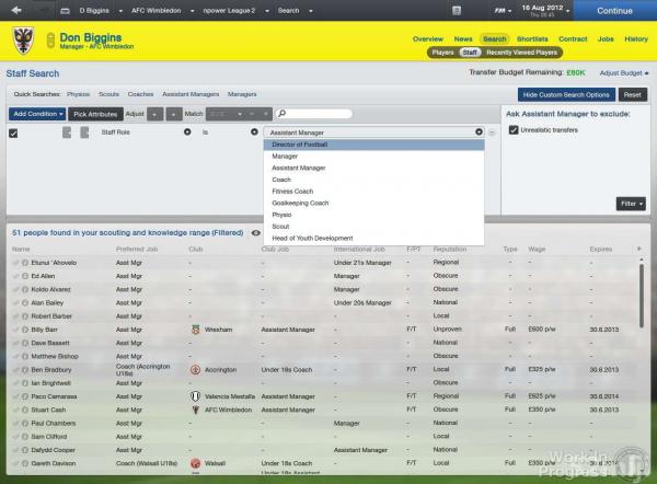 足球经理2013截图