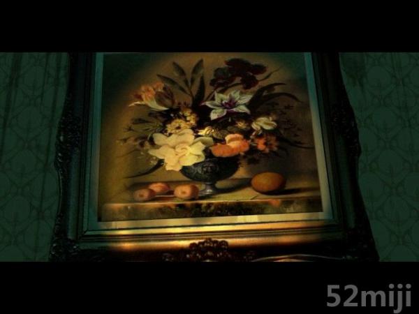 惊魂11小时截图