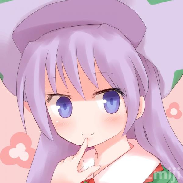 东方自然愈截图