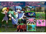 幻想乡之谜截图壁纸第3张640x438 104 KB