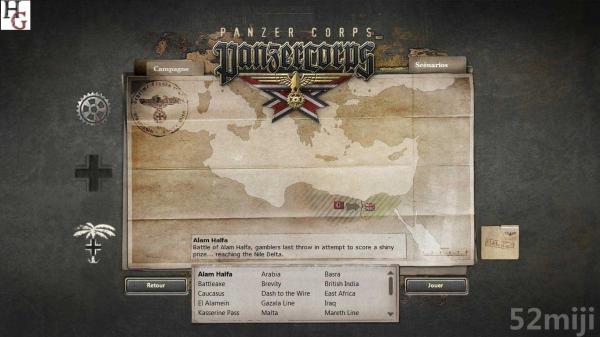 装甲军团：非洲雄狮截图