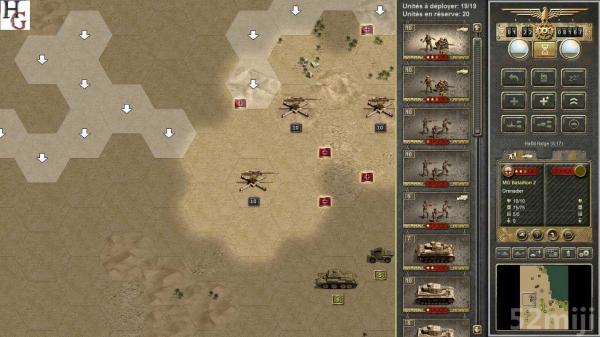 装甲军团：非洲雄狮截图