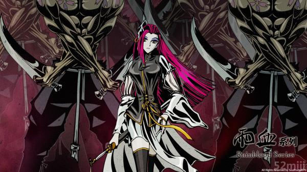 雨血前传：蜃楼截图