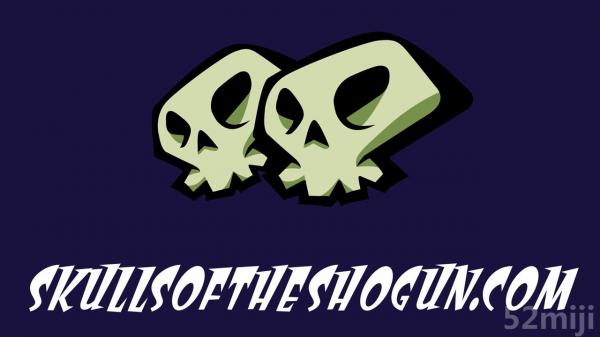 幕府将军的头骨截图
