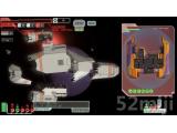 超越光速截图壁纸第4张600x337 37 KB