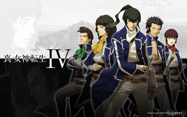 真女神转生4截图