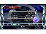 假面骑士：超巅峰英雄截图壁纸第1张854x480 71 KB
