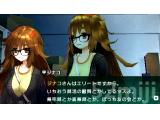 命运之夜：新章CCC截图壁纸第2张480x272 36 KB