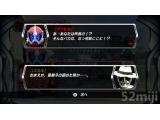 假面骑士：超巅峰英雄截图壁纸第3张854x480 51 KB