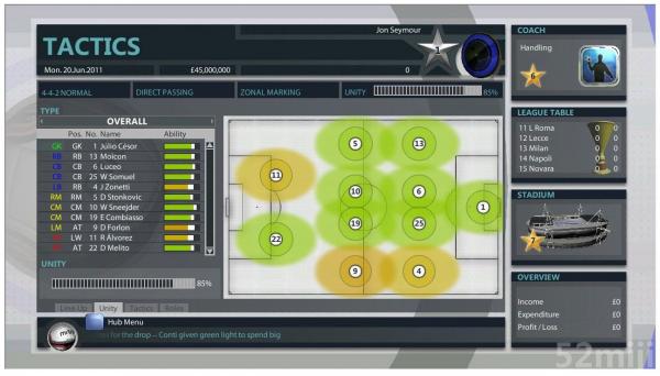 最佳足球经理2013截图