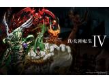 真女神转生4截图壁纸第3张1920x1200 314 KB