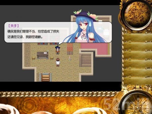 东方年代记：双姬蓬莱物语截图