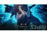 丹娜·金士顿的小说：奥地利安魂曲截图