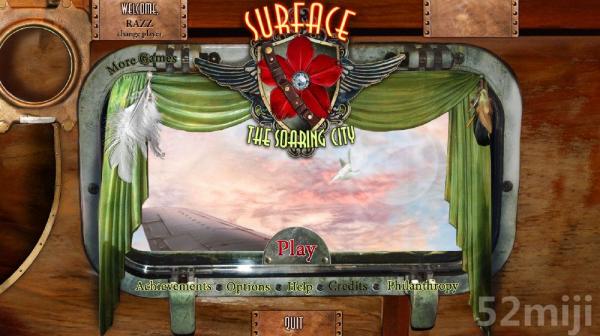 表面3：高飞之城截图