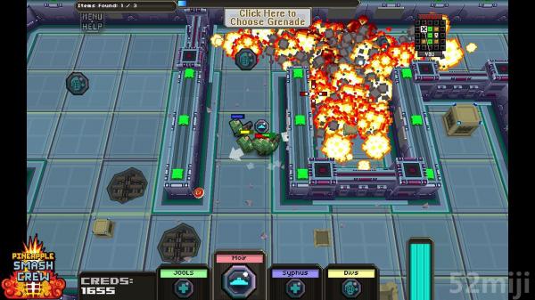 菠萝粉碎组截图