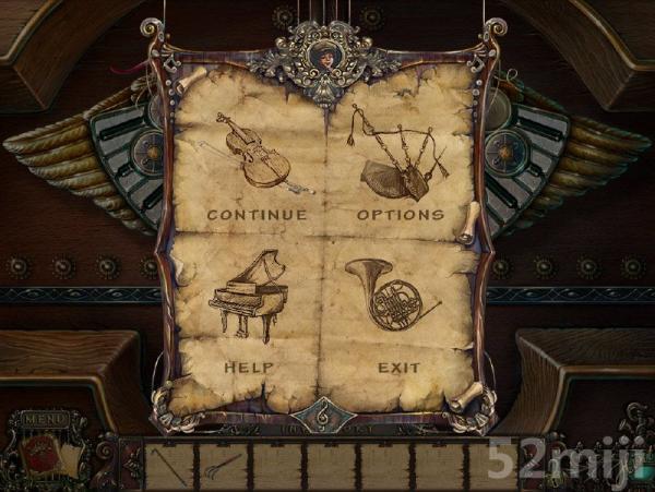 音乐大师3：虚无乐章截图